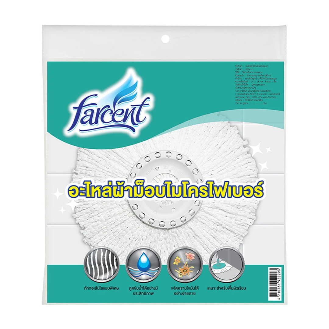 product-main-image