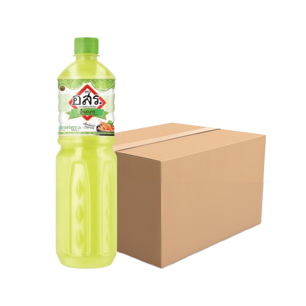 [12 bottles] ASR. Lime Juice Mix, 1,000 ml, tastes like real lime juice