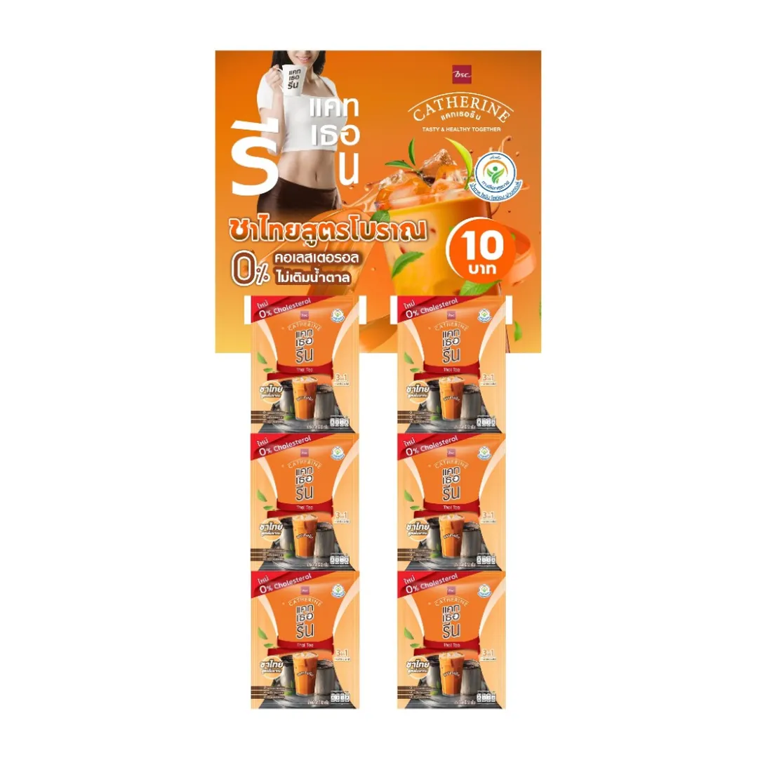 product-main-image