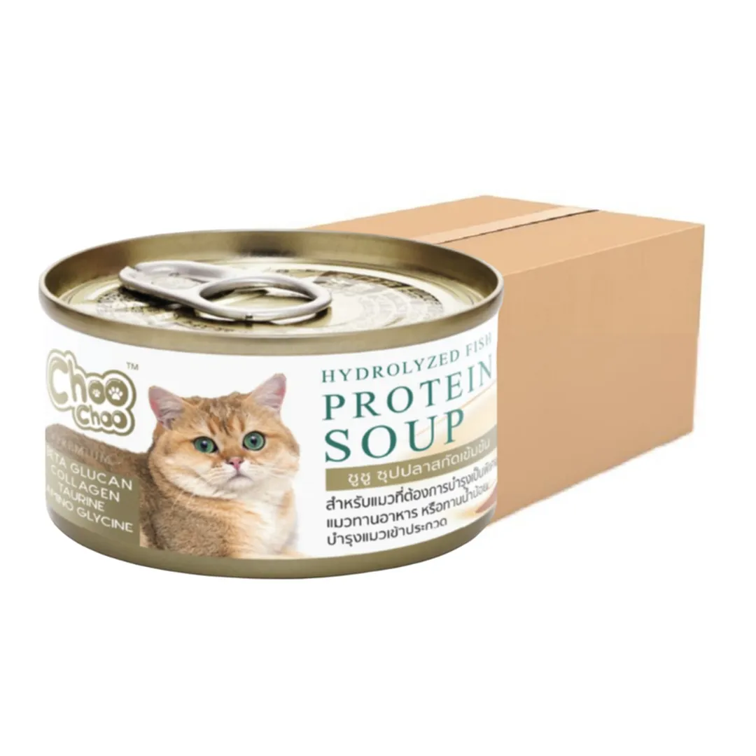 product-main-image