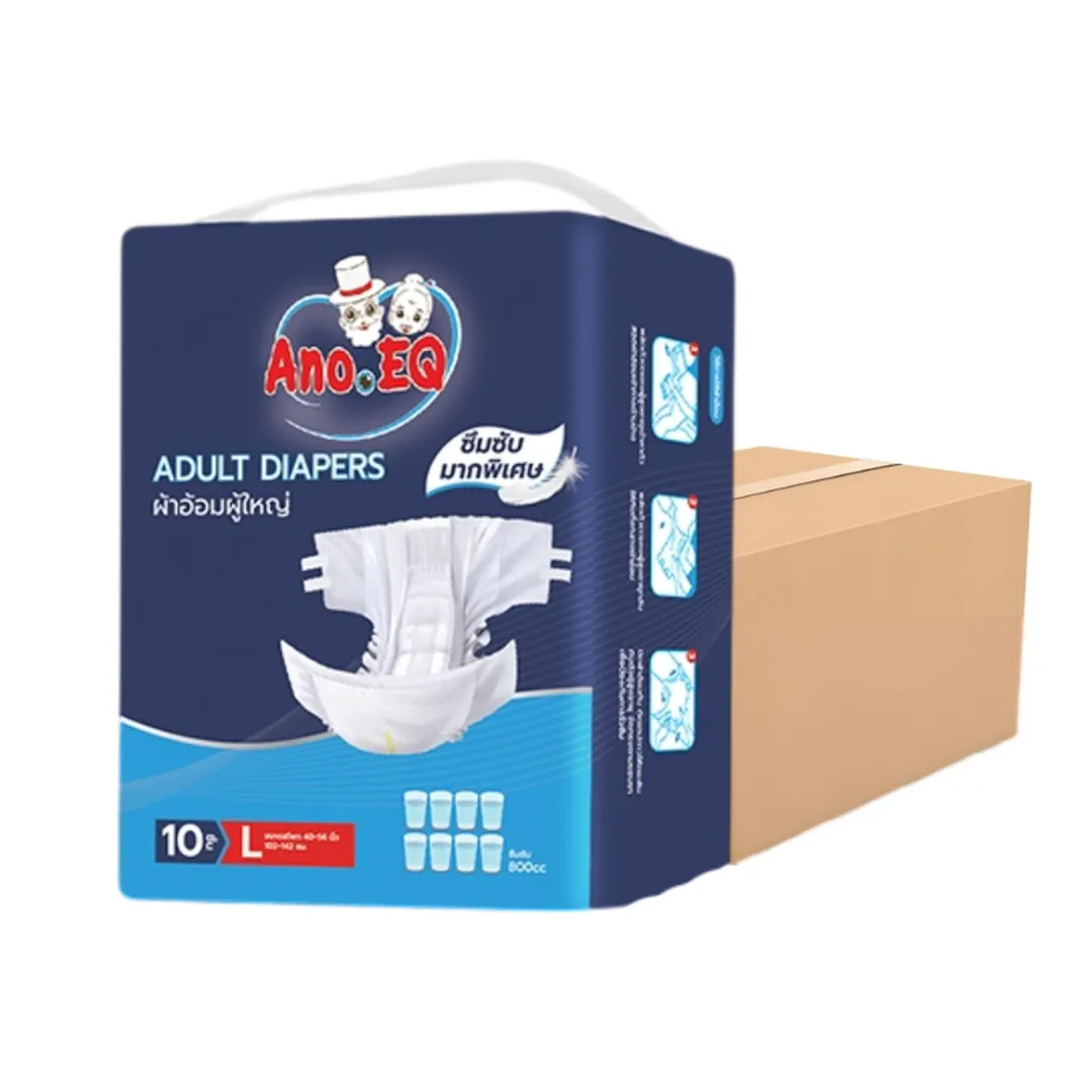 product-main-image