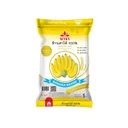 Thumbnail 1 of นารา ข้าวเสาไห้ (กล้วย) ขนาด 5กก.