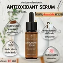 Thumbnail 2 of ตำรับสถาบันโรคผิวหนัง แอนติ ออกซิแดนท์ ซีรั่ม 15 มล.