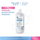 Thumbnail 2 of MizuMi Smooth Cleansing Water 500ml