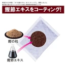 Thumbnail 3 of ฟูตาบะ ซุปปลาโบนิโตะชนิดผง ฟูตาบะ ฮอนกาสึโอะ ทำจากปลาโอญี่ปุ่นแห้ง สารสกัดปลาโอ และเครื่องปรุงรส (ผลิตในประเทศญี่ปุ่น) ขนาด 250 กรัม x 2 ถุง