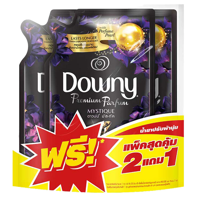 DOWNY Premium Parfum Fabric Softener Mystique Scent 470 ml x 2+1