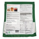 Thumbnail 2 of บันดารัน สาหร่ายห่อข้าวเกรดC 100 กรัม