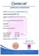 Thumbnail 2 of Deim eco หลอดไม้ไผ่ ขนาด 23 ซม. บรรจุซองแยกชิ้น แพ็ค 50 ชิ้น