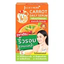 Thumbnail 3 of จุฬาเฮิร์บ แครอท เดลี่ เซรั่ม ซอง 8 มล. 6 ซอง