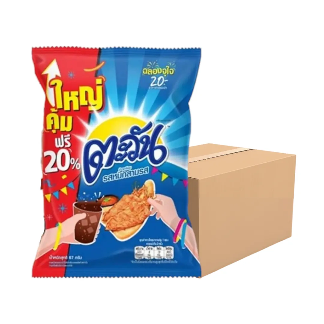 product-main-image