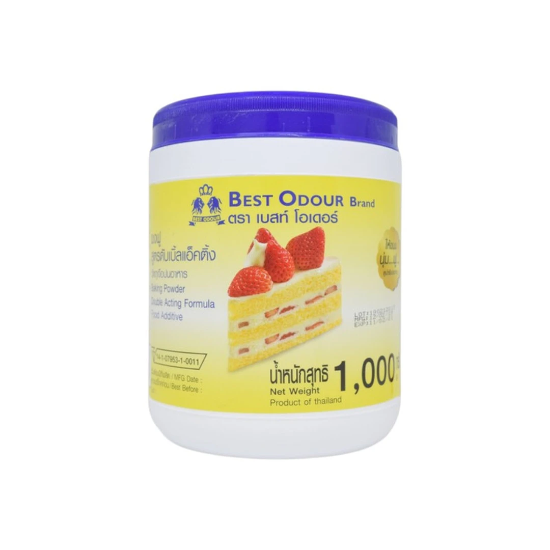 product-main-image