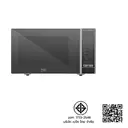Thumbnail 3 of BEKO  Microwave oven 23 l 900W Model MGF2330S