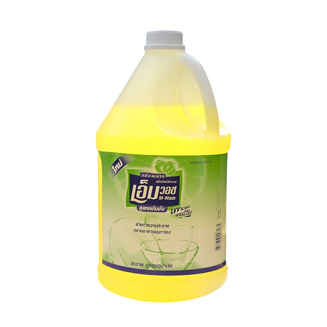 product-main-image