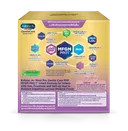 Thumbnail 2 of เอนฟาแล็ค นมผงเด็ก Gentle Care1 ( 475 ก. x 4 ) 1.90 กก.