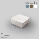 Thumbnail 1 of Depack P002-W(สีขาว) ถาดกระดาษชงชิม (1 แพ็ค/ 100 ใบ)