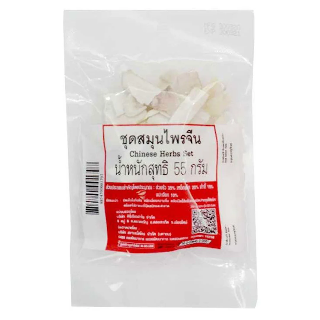product-main-image