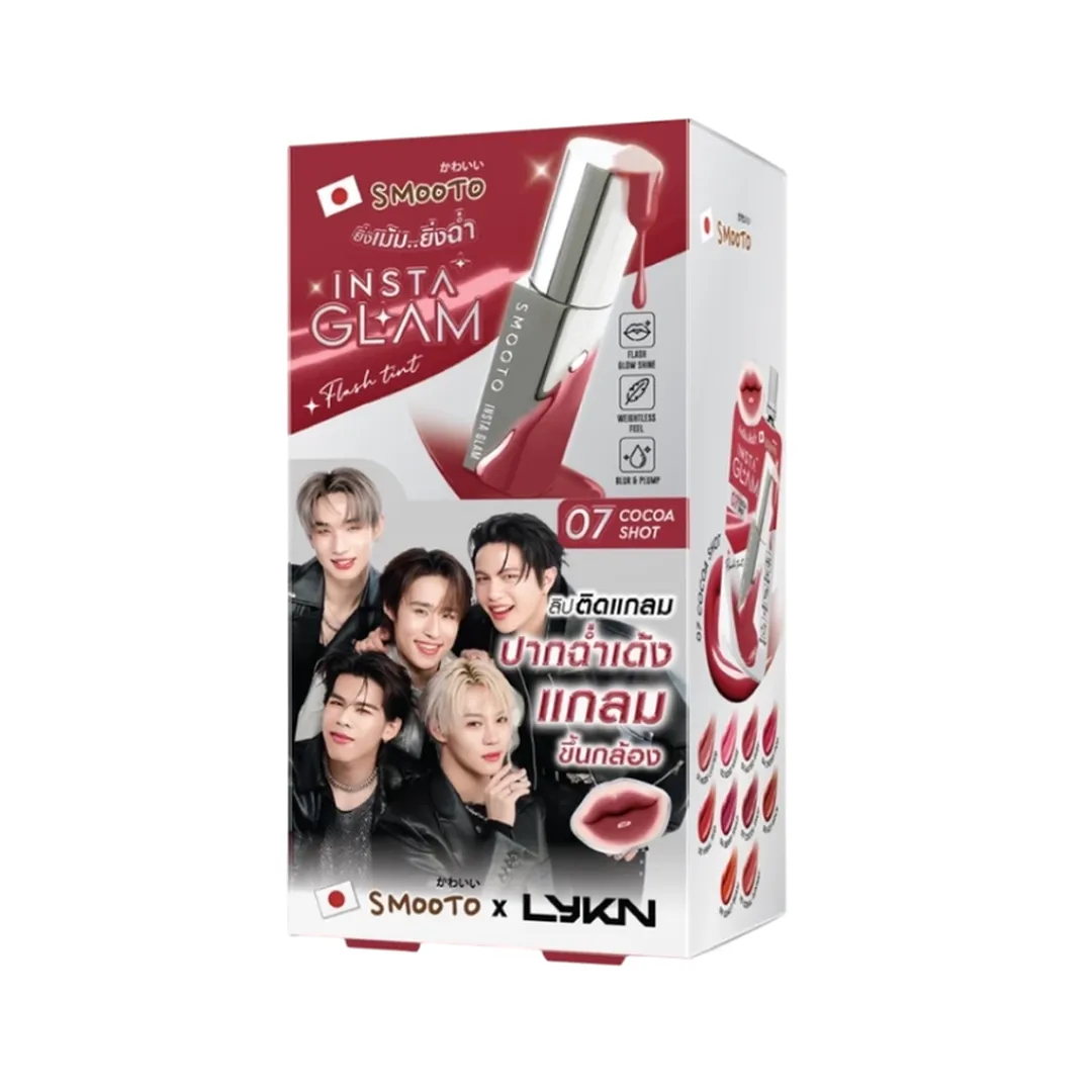 product-main-image