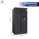 Thumbnail 4 of เวิล์ดเทค ตู้เย็น 2 ประตู 18.6 คิว 525 ล. รุ่น WT-MRF-560W_SIL