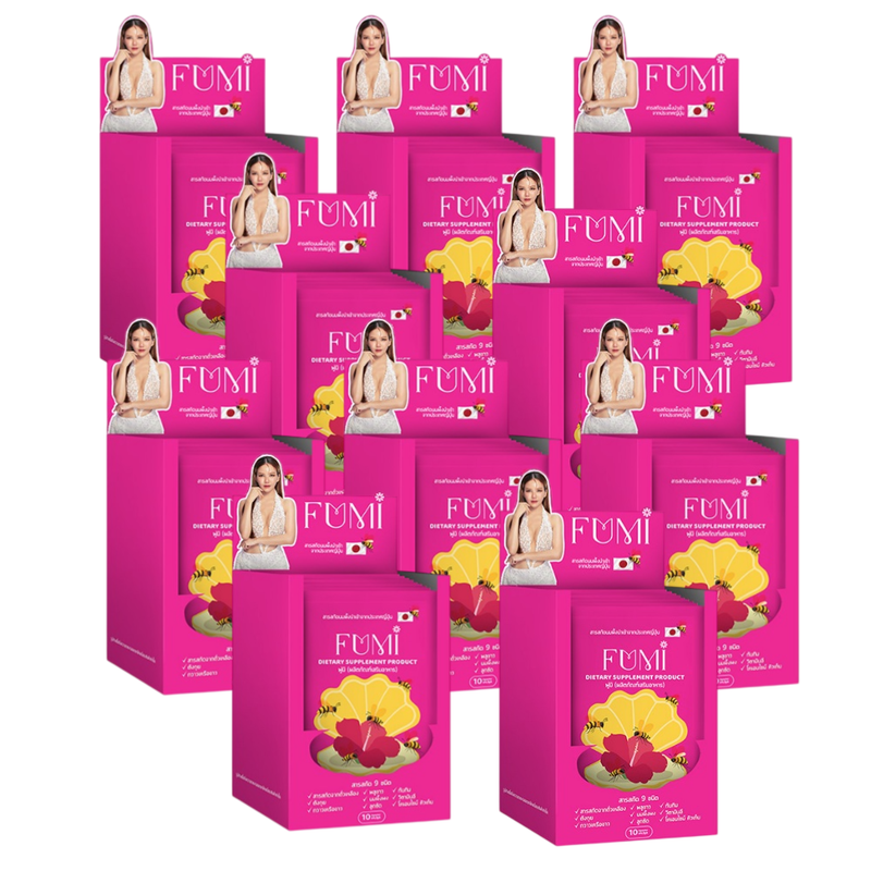 FUMI ฟูมิ อาหารเสริมสําหรับผู้หญิง สารสกัด นมผึ้ง ญี่ปุ่น (10 แคปซูล) 5 + 5 กล่อง