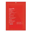 Thumbnail 3 of เอโร่ ปลาอินทรีเค็ม 1 ลัง (500 ก. x 6)