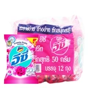 Thumbnail 1 of แอทแทค อีซี่ ผงซักฟอก สูตรมาตรฐาน แฮปปี้สวีท สีชมพู 50 ก. x 12