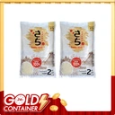 Thumbnail 1 of MAHBOONKRONG 100% Japanese Rice Saji Brand 2 kg x 2