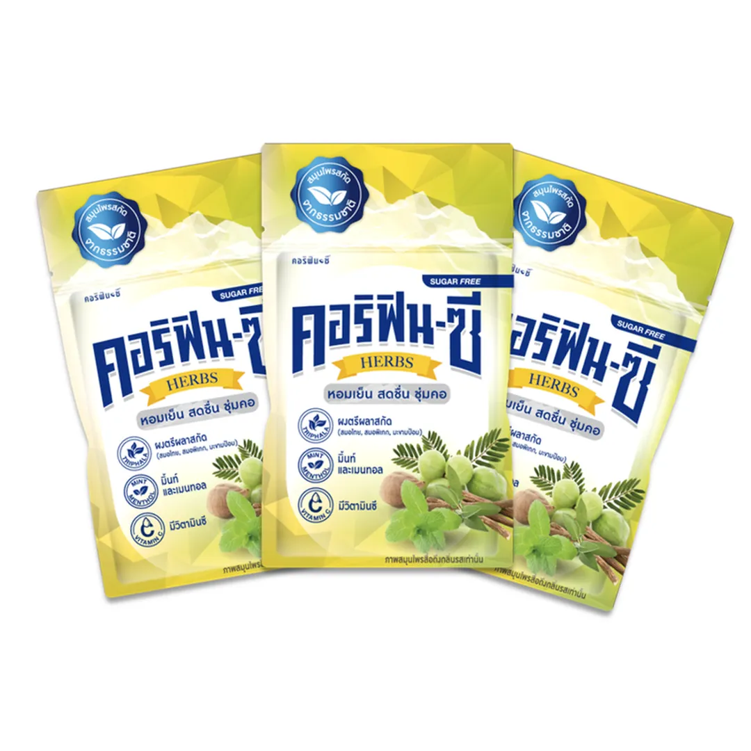 product-main-image