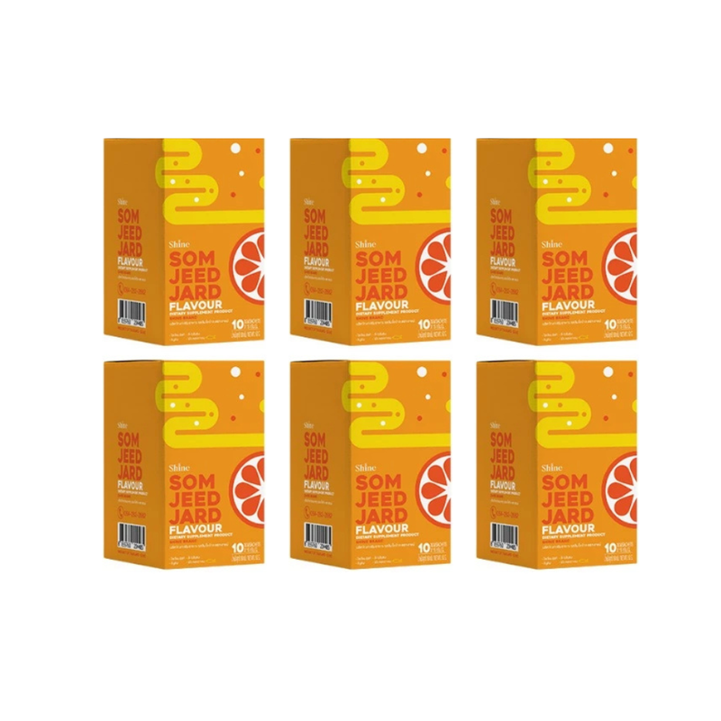 Shine - ผลิตภัณฑ์เสริมอาหาร ชายน์ (10ซอง) ส้ม 4 + 2 กล่อง