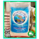 Thumbnail 1 of เต่าสามตัว ข้าวหอมมะลิแท้ ถุงละ 15 กก.