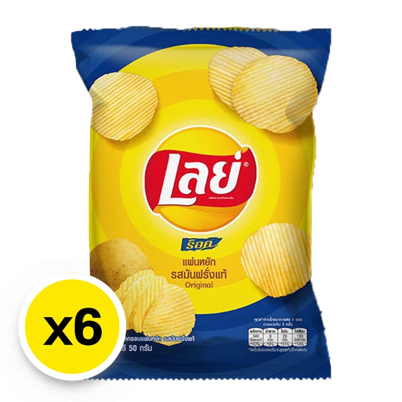 LAY'S Rock Potato Chips Original 44/48 g x 6 Makro PRO
