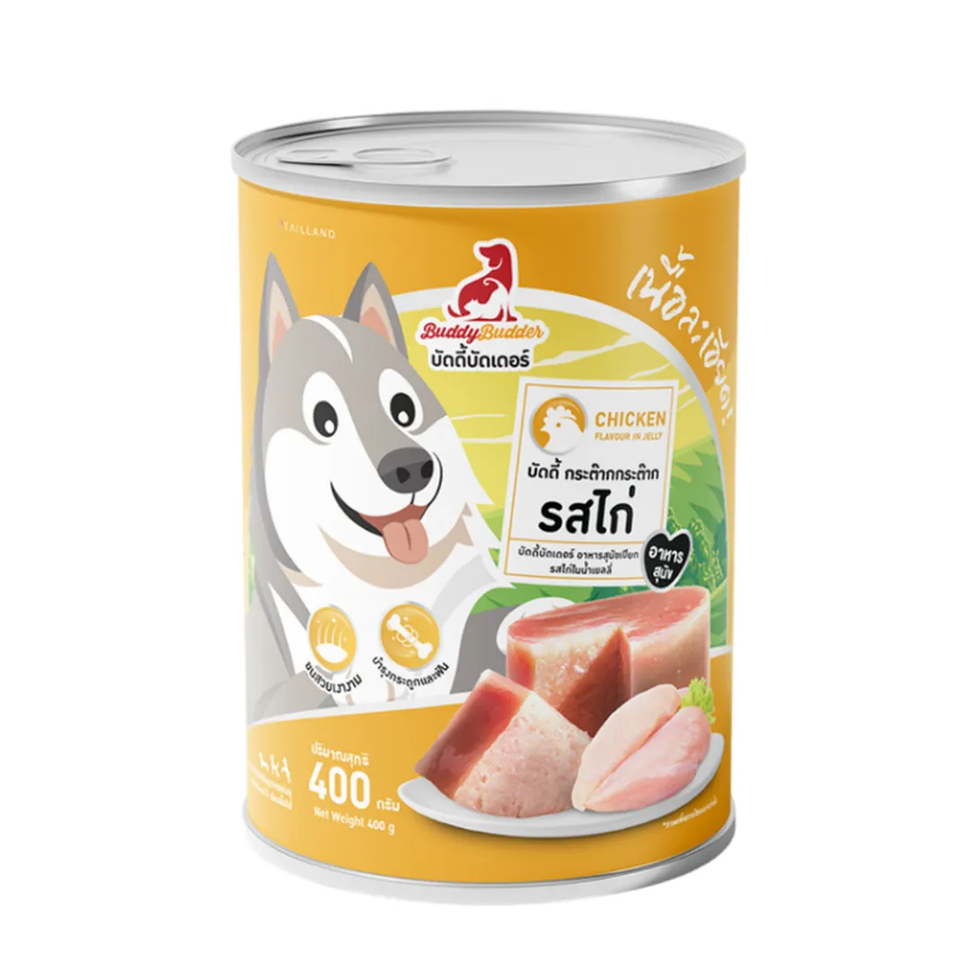 product-main-image