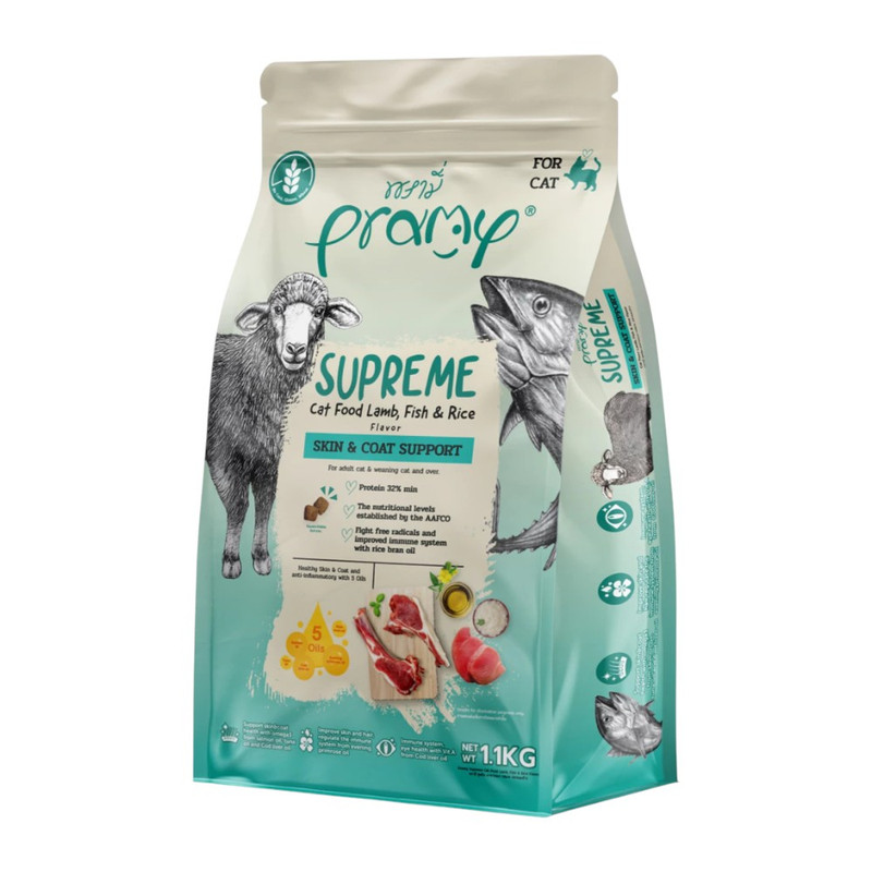 [New Size] Pramy Supreme พรามี่ ซุพรีม อาหารเม็ดแมว ขนาดใหม่ พร้อมซิปล็อค เก็บอาหารสดใหม่ / Skin & Coat 1.1 kg. (SP - ถุงซิปล็อค)