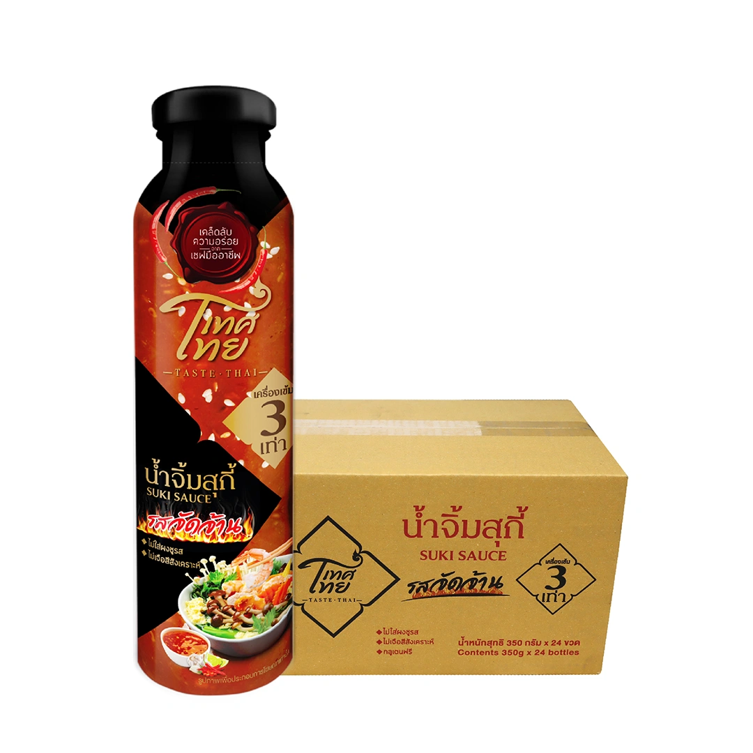 product-main-image