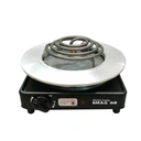 Thumbnail 2 of FUJIKA เตา BBQ พร้อมกระทะ เตาบาร์บีคิว เตาไฟฟ้า เตาปิ้งย่าง กระทะทองเหลือง