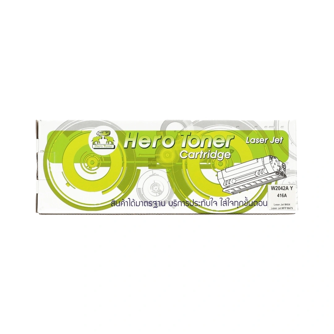 product-main-image