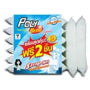 Thumbnail 1 of POLY-BRITE Sponge Net x 6+2