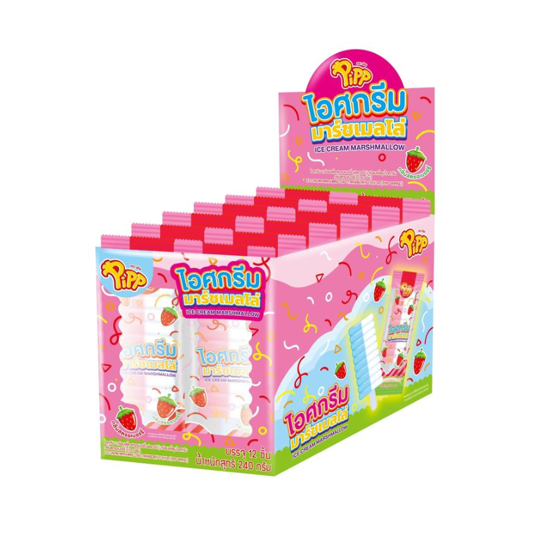 ICE CREAM MARSHMALLOW STRAWBERRY FLAVOR (PIPP BRAND) 20g x 12 pcs