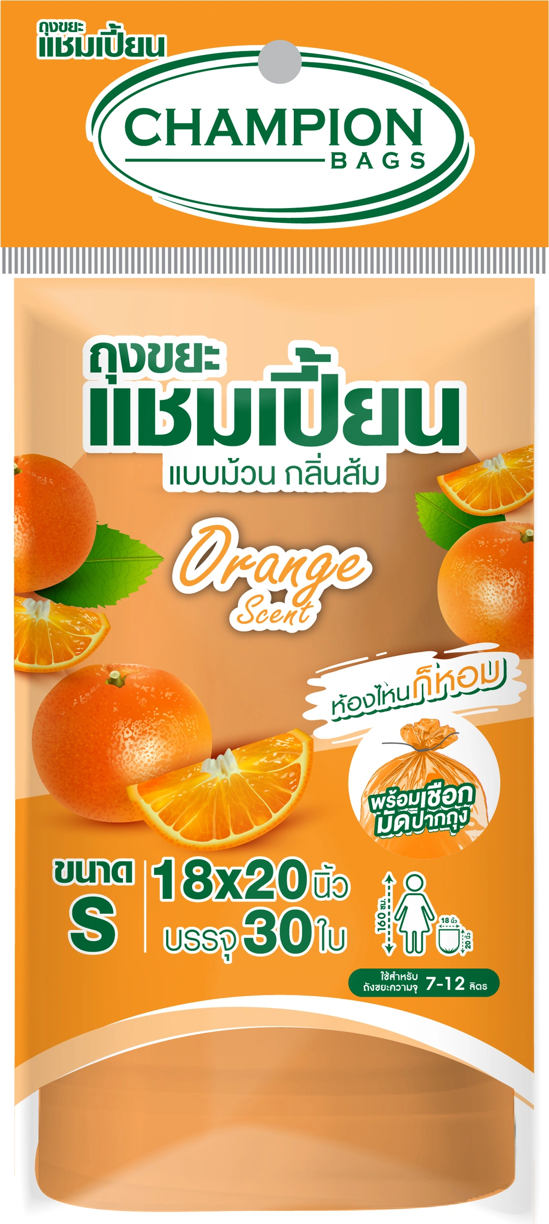 product-main-image