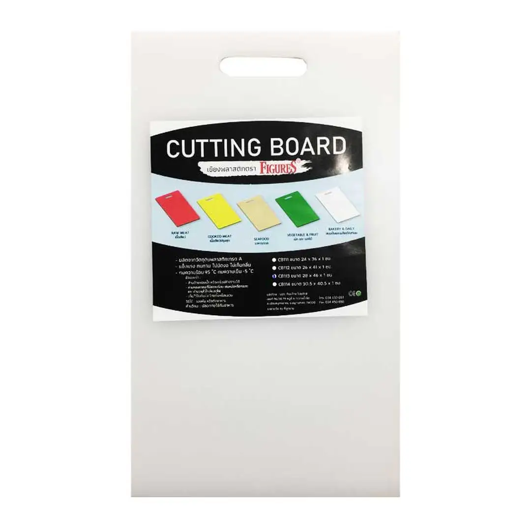 product-main-image