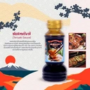 Thumbnail 2 of TSUBAKI ซอสเทอริยากิ Teriyaki Sauce 200 มล.