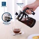 Thumbnail 3 of ซุปเปอร์ ล็อค เหยือกแก้วชงชาและชงกาแฟสด ระบบ Frensh Press รุ่น 1864 1,000 มล.