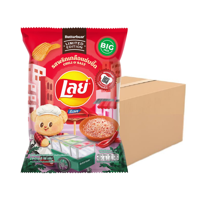 LAYS ROCK CHILI & SALT 66G x 12
