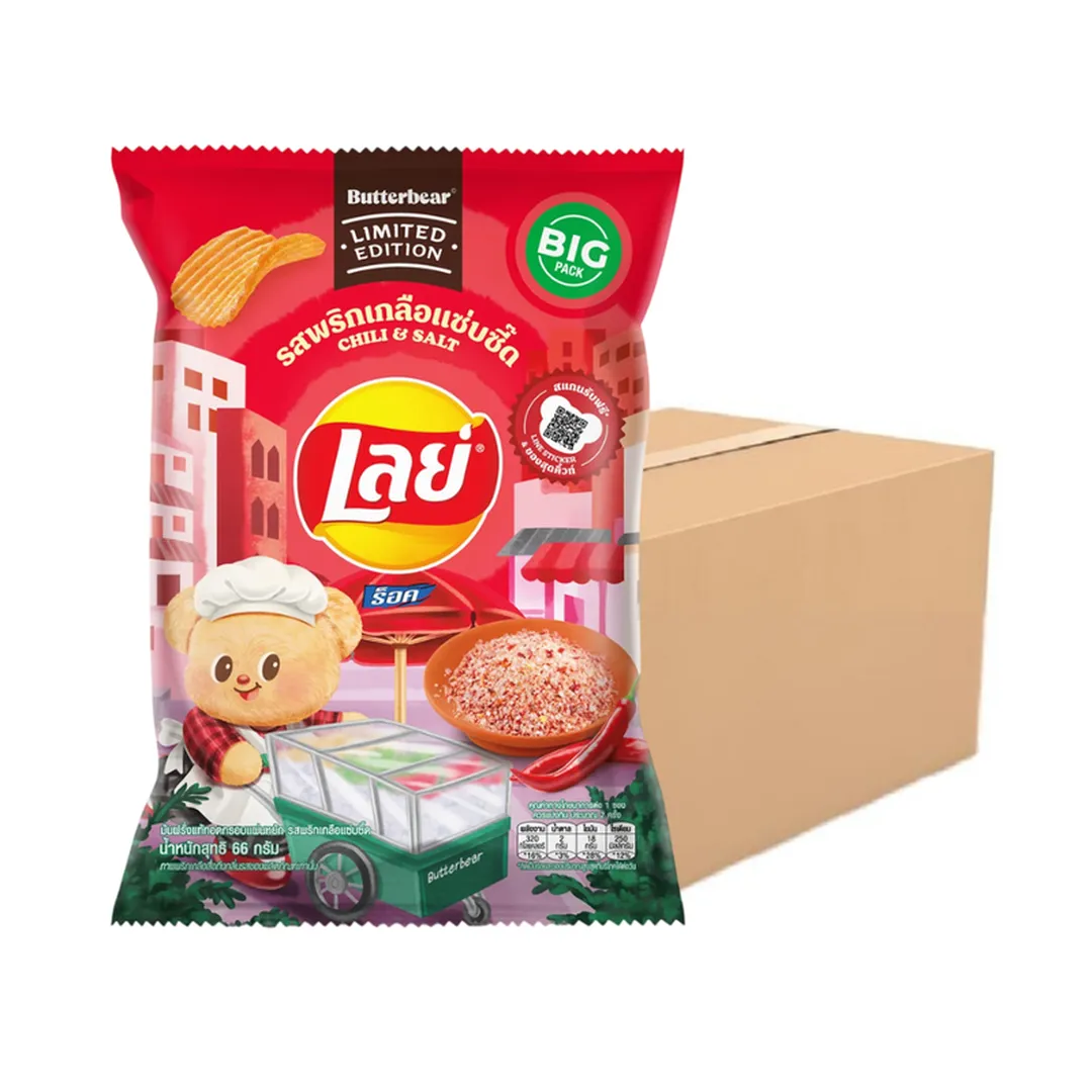 product-main-image