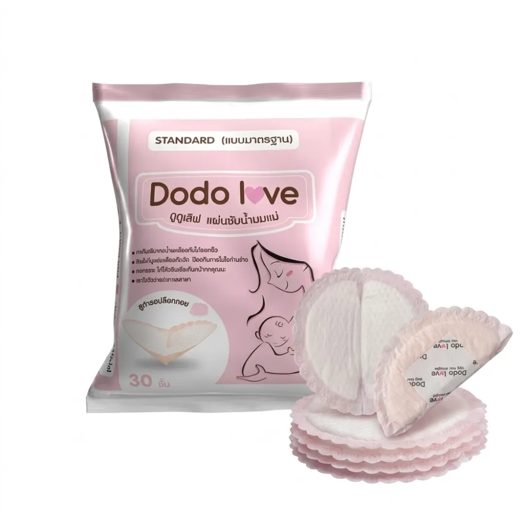 product-main-image
