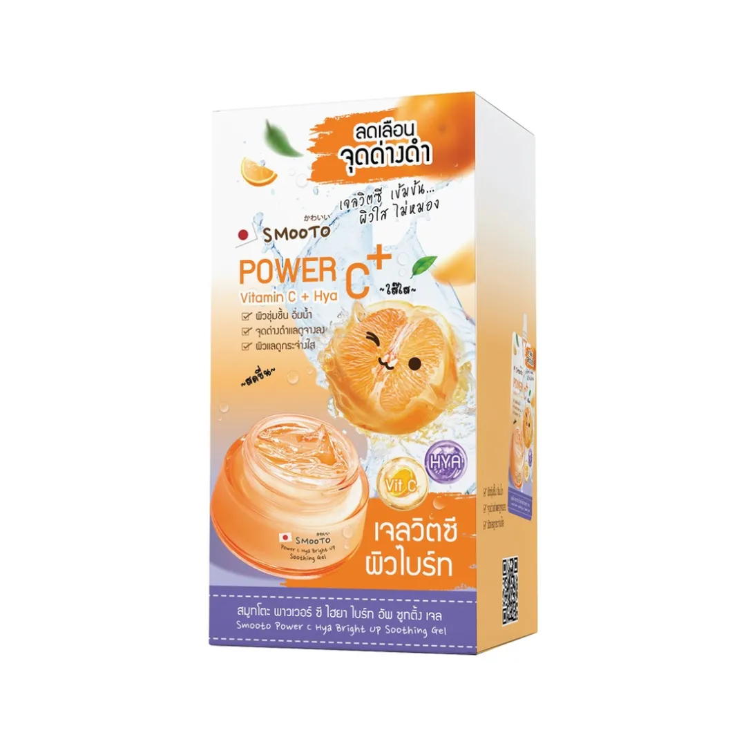 product-main-image