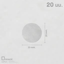 Thumbnail 1 of Depack STPVC20 สติ๊กเกอร์ PVC กลมใส ขนาด 20 มม.(1 แพ็ค/ ประมาณ 960 ดวง)