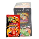 Thumbnail 1 of ไจแอ้น บิ๊กฟุตโลลีป๊อปแคนดี้ 10 ก. x 12