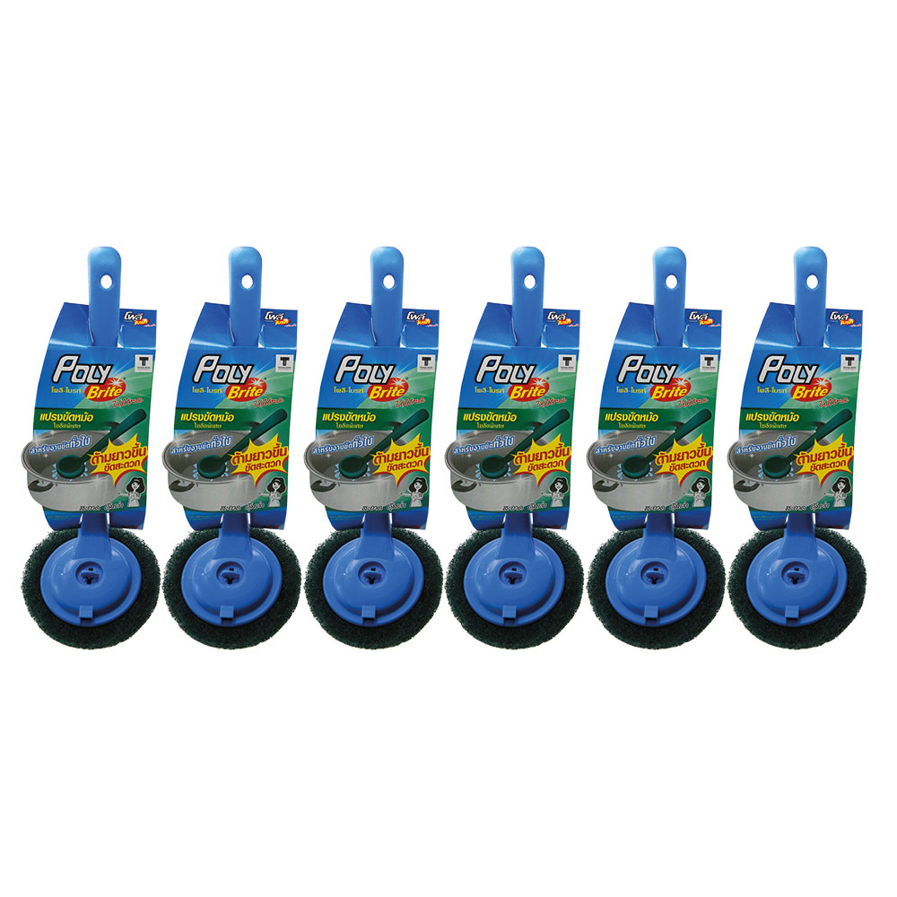 Poly-Brite โพลี-ไบรท์ แปรงแผ่นใยขัด สีฟ้า-เขียว (6 ชิ้น)