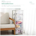 Thumbnail 4 of HomeHuk ตู้ลิ้นชักพลาสติก 4 ชั้น พร้อมที่วางของด้านบน สีโปร่งใส