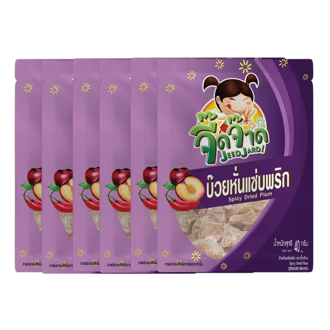 product-main-image